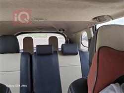 ميتسوبيشي اوتلاندر